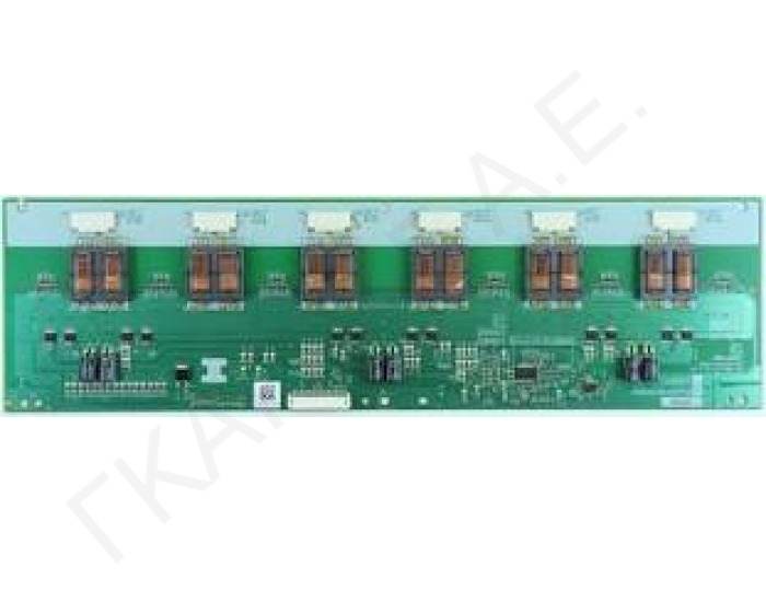 D265840 RDENC 2540TPZZ INVERTER SHARP 