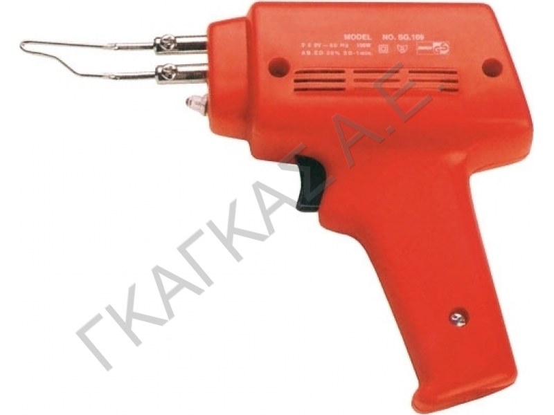 SOLDERING IRON GUN SG-109 100W ΠΙΣΤΟΛΙ ΚΟΛ/ΡΙ