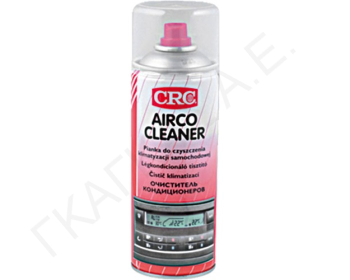 CRC AIRCO CLEANER - ΚΑΘΑΡΙΣΤΙΚΟ AIR CONDITION 400ml