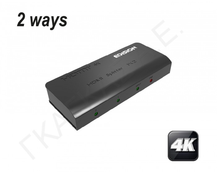 EDISION HDMI SPLITTER 1 IN 2 OUT - 4K 