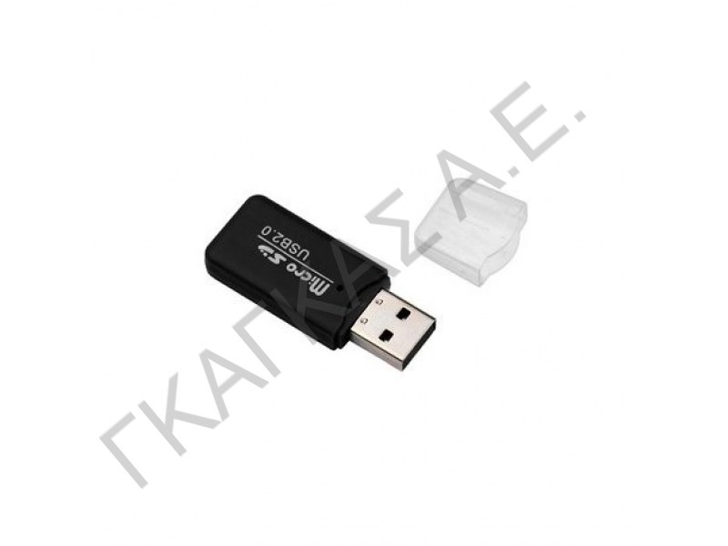 POWER TECH MINI CART READER USB 3.0 SD CARD