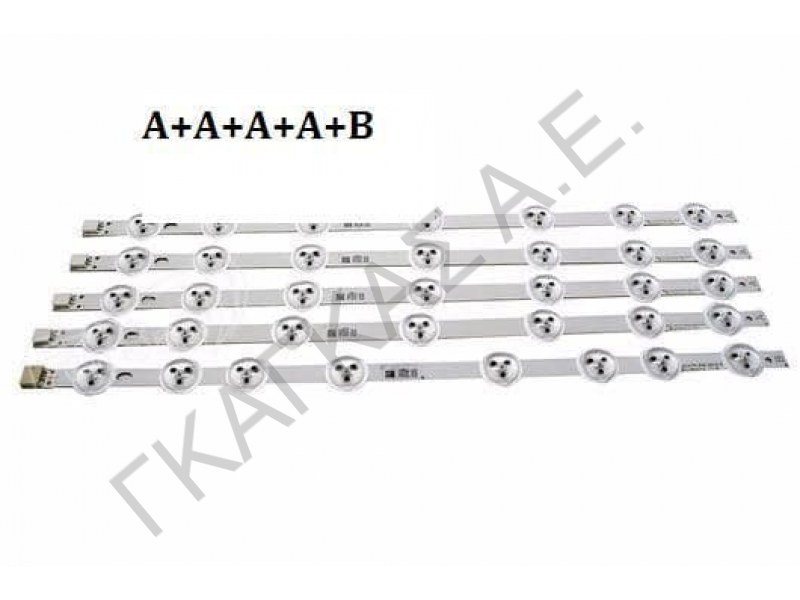 LED BARS ΓΙΑ PANEL VESTEL F&U (4A+1B) (7+8) LEDS
