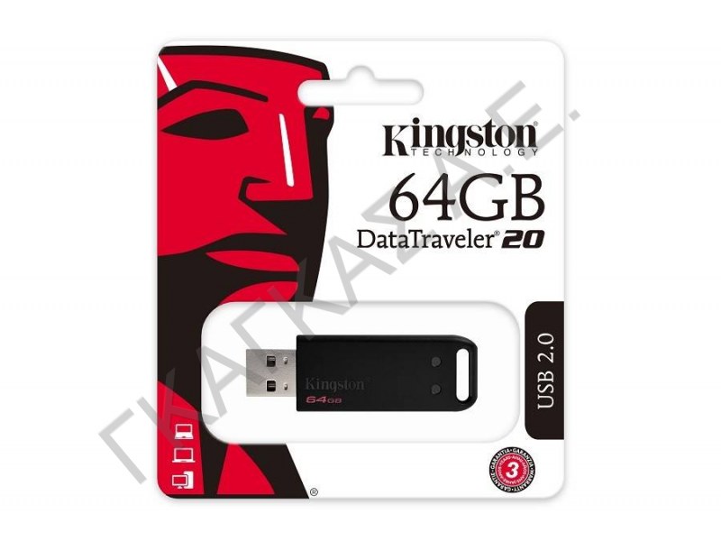 KINGSTON USB3.0 FLASH DRIVE 64GB