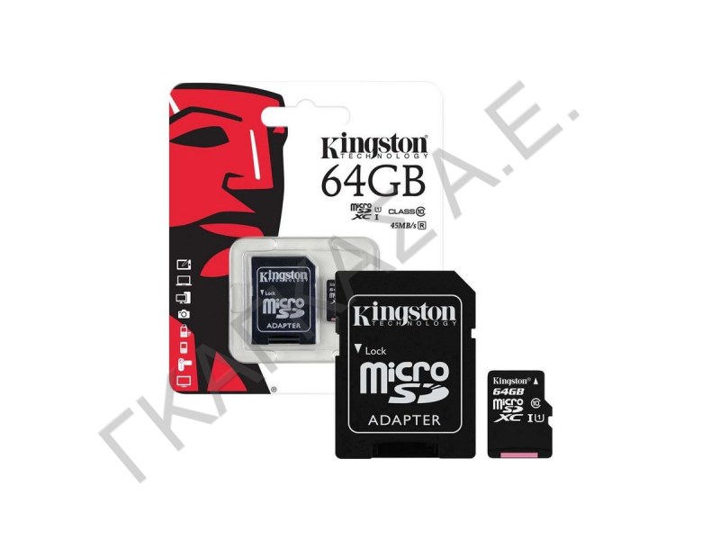 KINGSTON MICRO SD 64GB CLASS 10