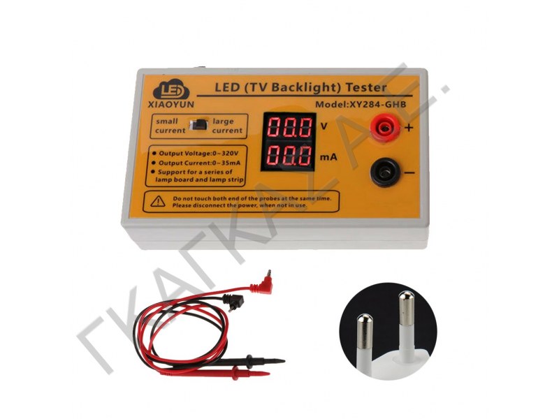 LED TESTER LCD DISPLAY VOLTAGE CURRENT OUTPUT XY-284 GHB