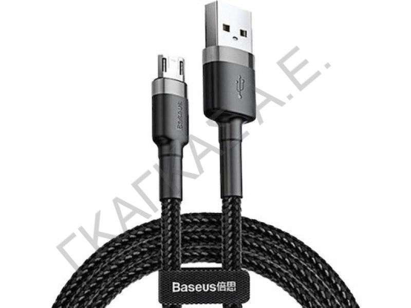 BAS-CAMKLF-BG1 BASEUS CABLE MICRO 2.4A 1M