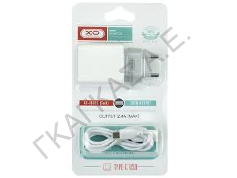 XO-L57WHITE XO HOME CHARGER 2XUSB